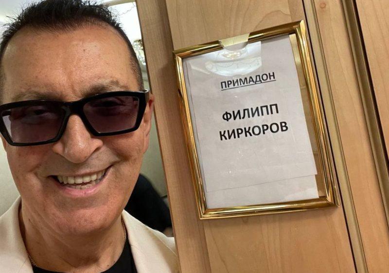 Александр Буйнов