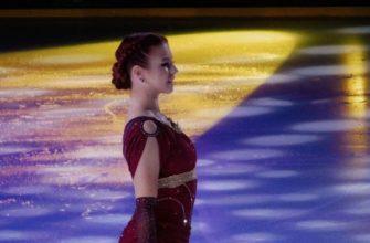 Александра Трусова