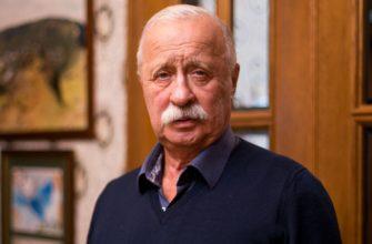 Леонид Якубович