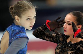 Александра Трусова и Алина Загитова