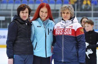 Александра Трусова