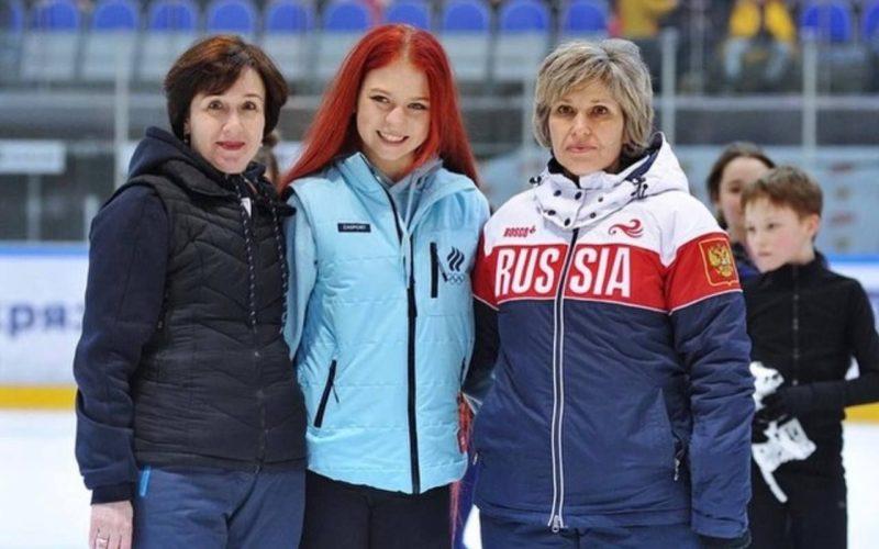 Александра Трусова