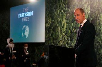 Принц Уильям на саммите инноваций Earthshot Prize