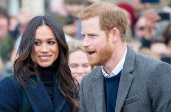 Принц Гарри и Меган Маркл