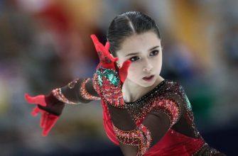 Камила Валиева