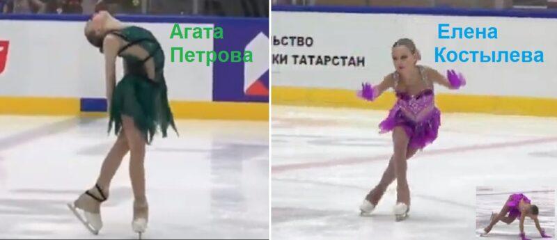 Агата Петрова лидирует,  Елена Костылева занимает 9-е место после короткой программы  на первенстве России в Казани