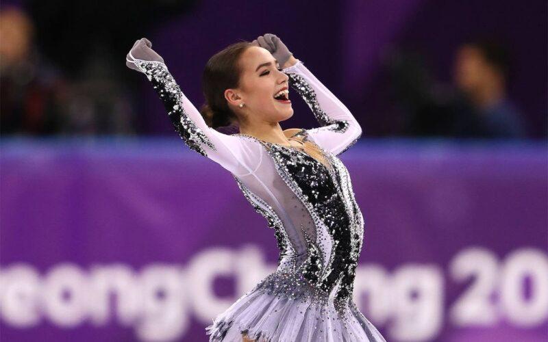 Алина Загитова