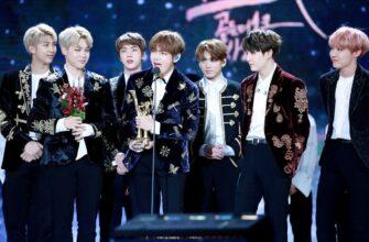 Группа BTS