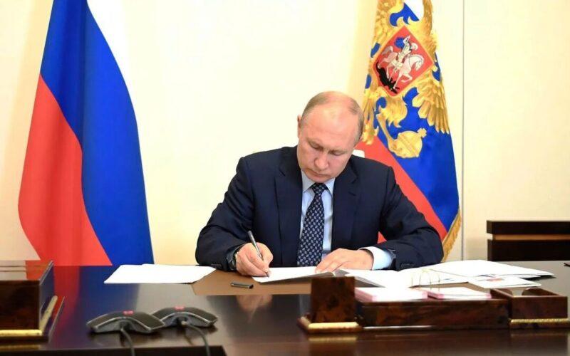 Владимир Путин
