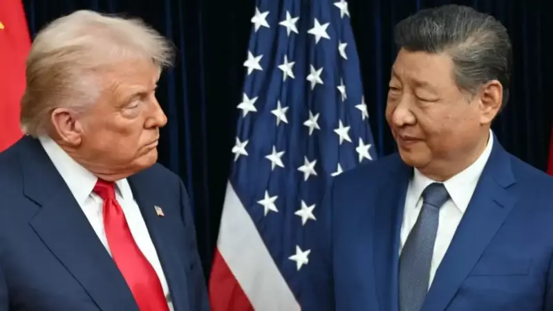 Трамп в Пекине