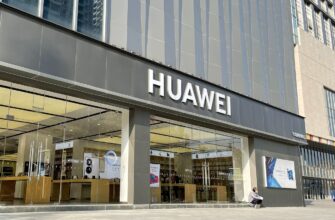 Huawei